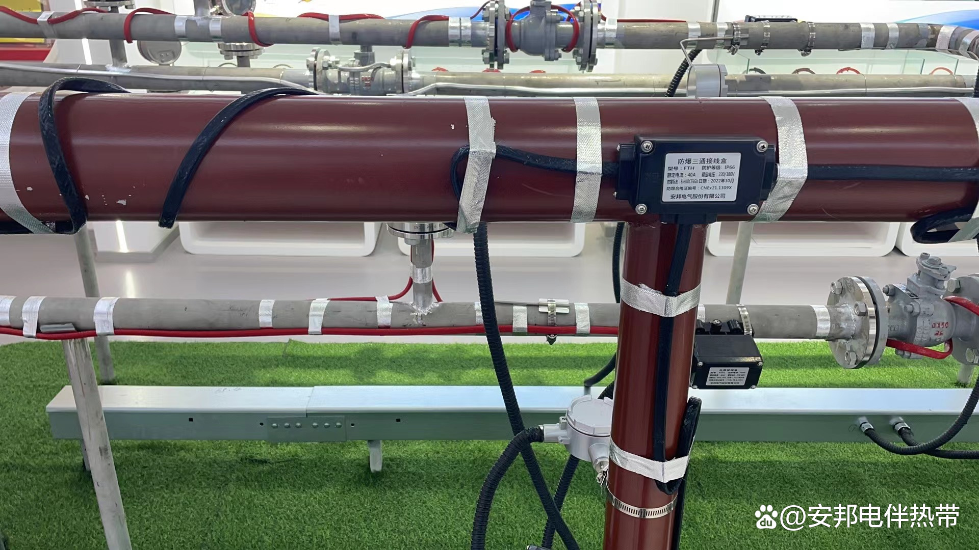 電伴熱帶的作用是什么(圖1) 4274c45b7019b9b4f34f8aad677379024918.jpeg