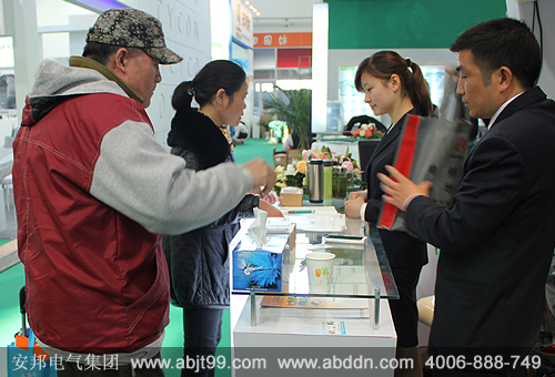 安邦電伴熱精彩亮相2013中國（北京）國際供熱通風技術(shù)展覽會（圖）(圖5)