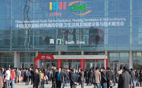 安邦集團(tuán)參加中國（北京）國際供熱通風(fēng)空調(diào)、衛(wèi)生潔具及城建設(shè)備與技術(shù)展會(huì)現(xiàn)場(圖1)