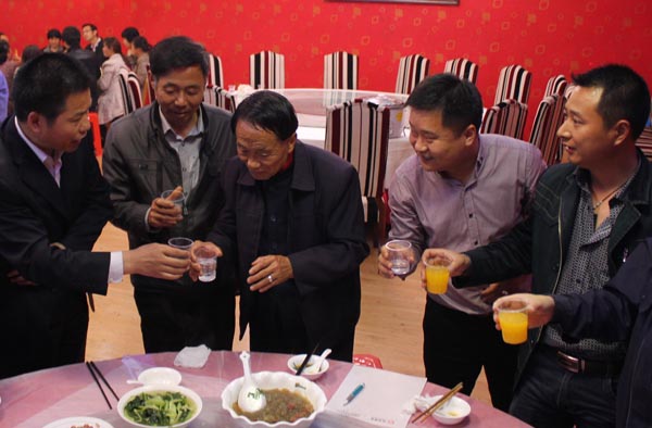 得道安邦、唯才興國(guó)——記安邦集團(tuán)首屆員工家長(zhǎng)交流座談會(huì)(圖12)