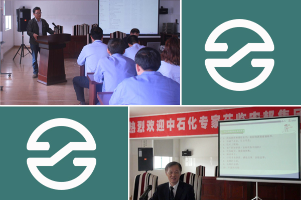 安邦集團熱烈歡迎中石化專家蒞臨指導(dǎo)(圖1) 安邦集團熱烈歡迎中石化專家蒞臨指導(dǎo)(圖1)