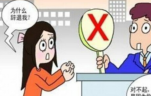 為何不堅(jiān)持你的夢(mèng)想一路走下去(圖4) 為何不堅(jiān)持你的夢(mèng)想一路走下去(圖4)