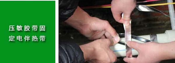 電伴熱保溫行業(yè)符合低碳、環(huán)保、節(jié)能理念 有著巨大的市場(chǎng)空間(圖1)