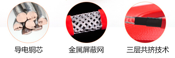 山東染料生產(chǎn)工廠使用電伴熱帶系統(tǒng) 達到保溫需求(圖1) 山東染料生產(chǎn)工廠使用電伴熱帶系統(tǒng) 達到保溫需求(圖1)