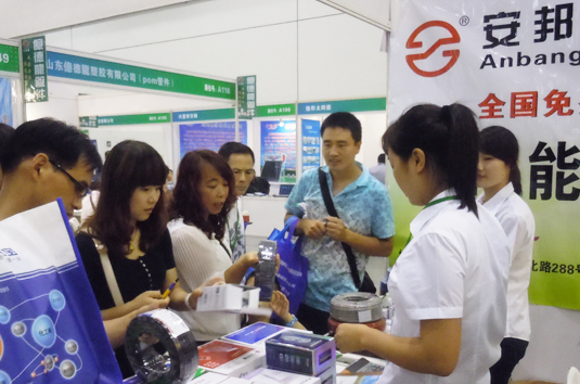 安邦集團應邀參展2012中國（蘇州）節(jié)能環(huán)保展覽會(圖3)