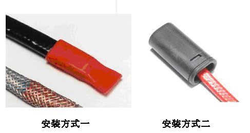 太陽能電伴熱帶尾端、電源連接方式(圖1)